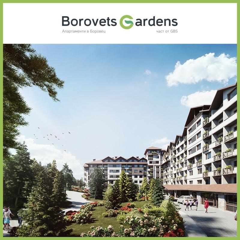 Borovets Gardens B30 Morunov Apart المظهر الخارجي الصورة