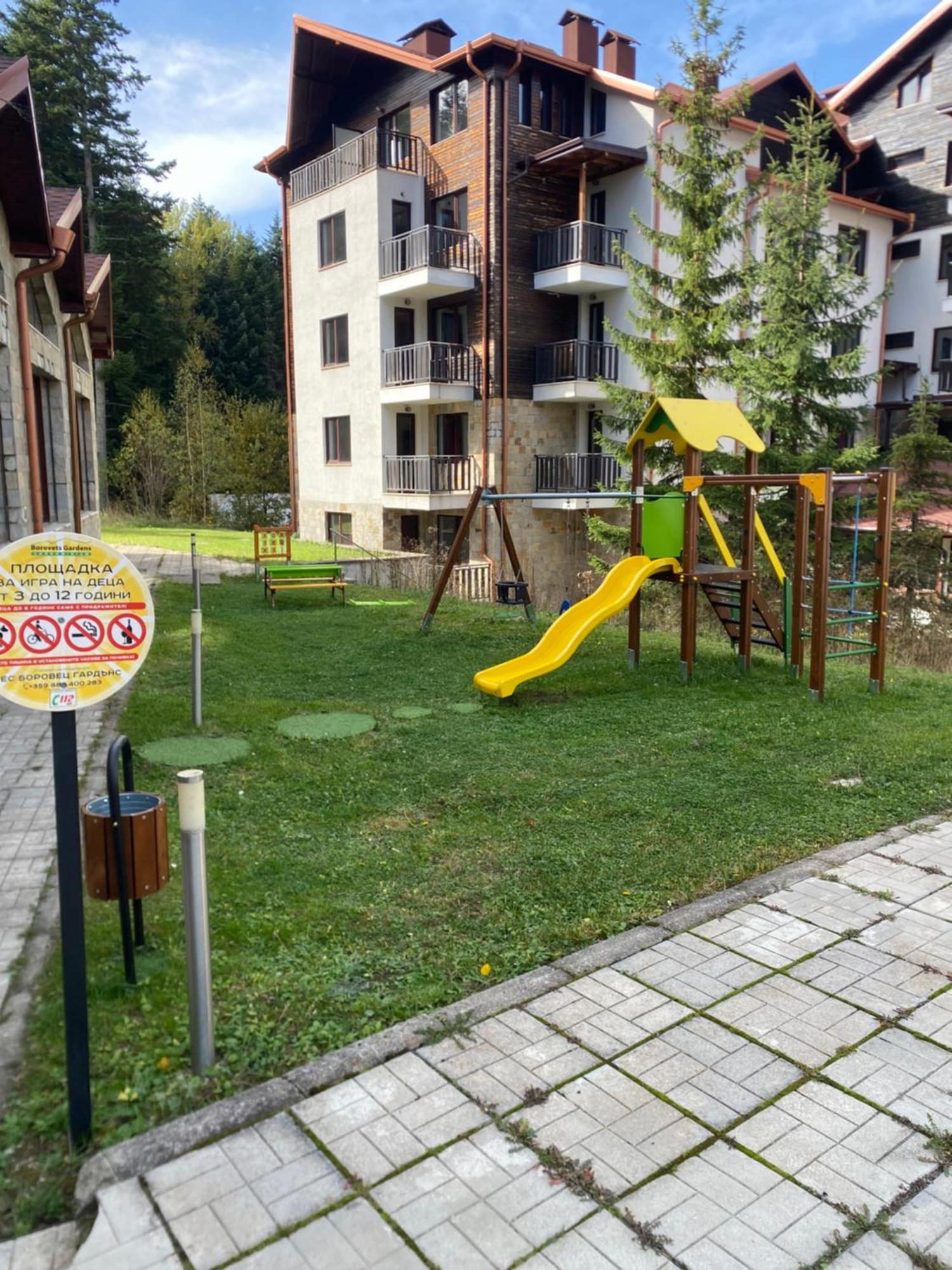 Borovets Gardens B30 Morunov Apart المظهر الخارجي الصورة
